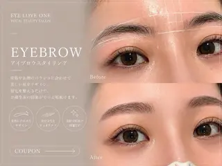 アイブロウ 大和|桜ヶ丘 アイラブワンのマツエク・マツパデザイン
