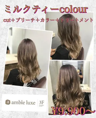 ロング カラー ヘアアレンジ 【公式】amble luxe池袋東口🩷のヘアスタイル