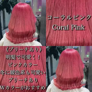 ミディアム 🫧レイヤーカット ・ハッシュ🫧龍星のヘアスタイル