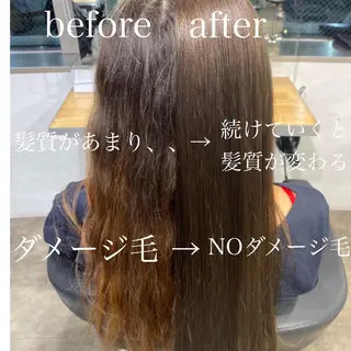 セミロング カラー YU-KA ✂︎Rico.のヘアスタイル