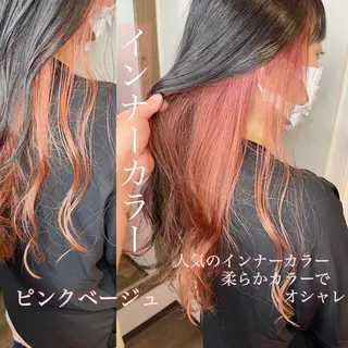 ロング カラー 髪質改善特化美容師 白岩 悟のその他イメージ
