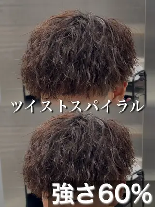 パーマ メンズ ツイスパ/シャドウ MANARUのヘアスタイル