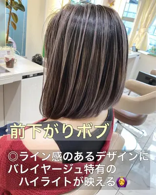ショート カラー 山崎俊輔/髪質改善 /バレイヤージュのヘアスタイル