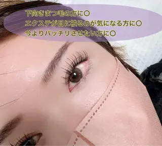 マツエク・マツパ まつげと艶肌 サロンのマツエク・マツパデザイン