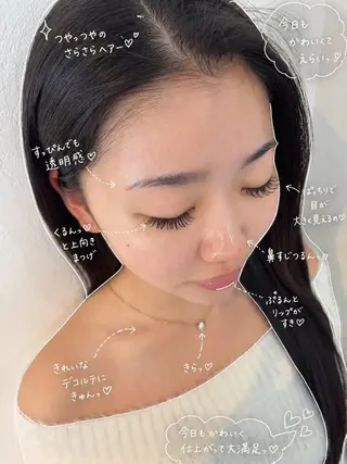 マツエク・マツパ 真夜中のまつ毛屋さん APOPI'Sのマツエク・マツパデザイン
