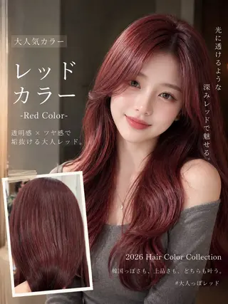 ミディアム カラー ブリーチなしダブル カラー縮毛矯正 下野のヘアスタイル