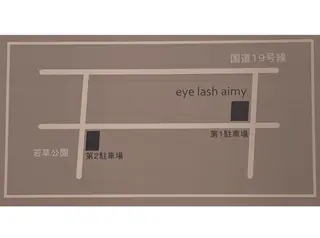 aimy 春日井店のマツエク・マツパデザイン