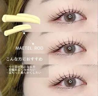 マツエク・マツパ APEX RUMIのマツエク・マツパデザイン