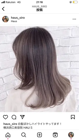 ロング あやか 白髪ぼかしハイライトのヘアスタイル