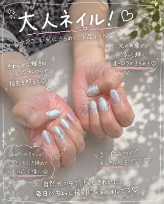 ネイル 東京あきる野市ネイル ✿ yuiのネイルデザイン