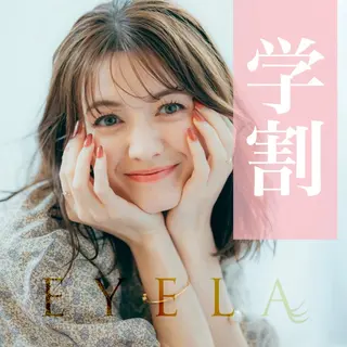 マツエク・マツパ EYELA熊本 YUIのマツエク・マツパデザイン