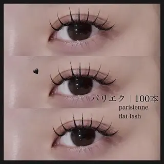 マツエク・マツパ 南草津まつげパーマ 🧡束感まつ毛のマツエク・マツパデザイン