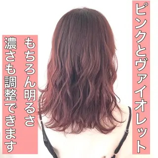 カラー 💖ブリーチなし透明 感💖ASAHIのヘアスタイル