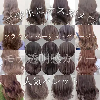 カラー レイヤー×透明感 Tatsuya💫のヘアスタイル