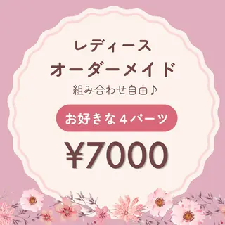 脱毛・光フェイシャル Saphirのエステ・リラクイメージ