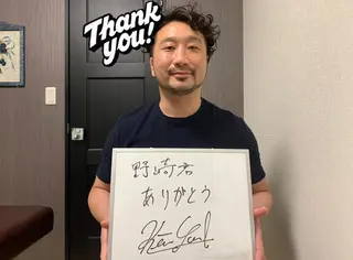 メンズ脱毛サロン Le falcoのエステ・リラクイメージ