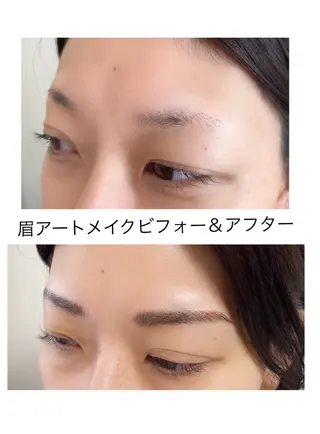 アイブロウ 八王子 ソアラのマツエク・マツパデザイン