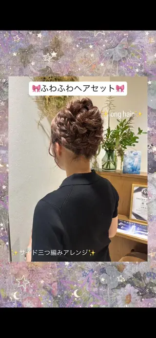 ロング ヘアアレンジ/艶 カラー/ASAHIのヘアスタイル