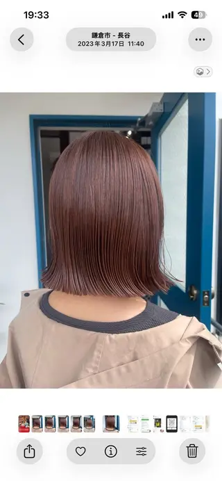 カラー 髪質改善/ブリーチ なし🤎柔ベージュのヘアスタイル
