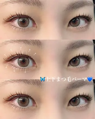 マツエク・マツパ Aya ICON.whipのマツエク・マツパデザイン