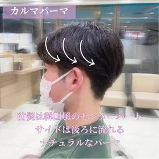 パーマ メンズ 技術モデル募集中 🩶村嶋 彩のヘアスタイル