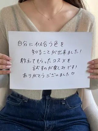 16カラー/メイク nanakoのその他イメージ
