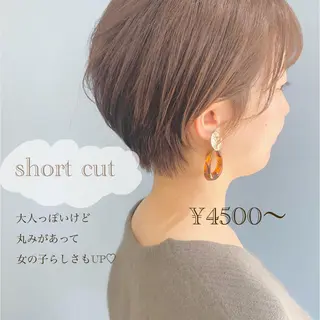 ショート カラー ヘアアレンジ Aloa透明感ヘア ♡kanami♡のヘアスタイル