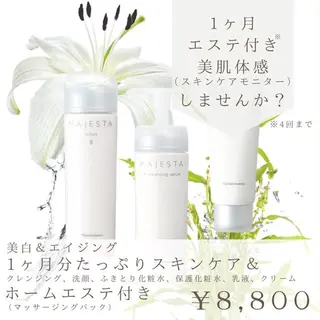 なかもず┃松原┃ 2店舗オーナー!のエステ・リラクイメージ
