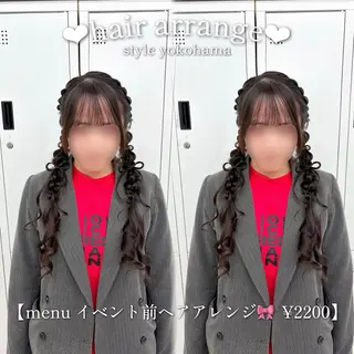 ヘアアレンジ カラー/エクステ/ アレンジ/ゆう🩷のヘアスタイル