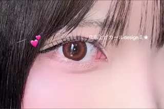 マツエク・マツパ Froom🎀 hinataのマツエク・マツパデザイン