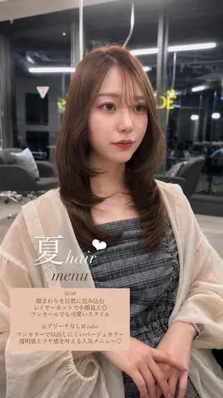 ロング カラー 髪質改善🫧 カラー特化/Hinaのヘアスタイル
