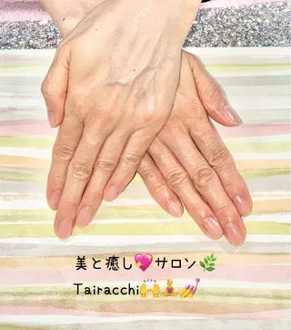 ネイル Tairacchi ﾀｲﾗｯﾁのエステ・リラクイメージ