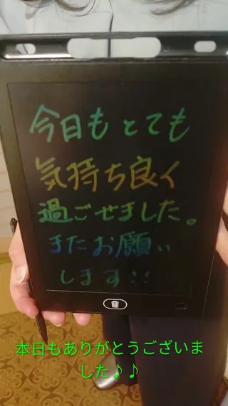 ☆リラックス☆ ジュリーのエステ・リラクイメージ