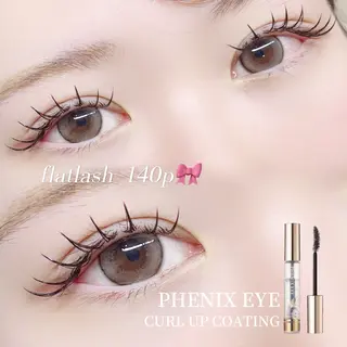 マツエク・マツパ 束感まつ毛🎀 3RD EYE🎀のマツエク・マツパデザイン