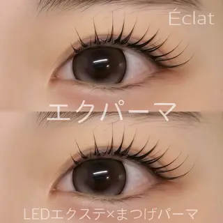 マツエク・マツパ Éclat 三軒茶屋のマツエク・マツパデザイン