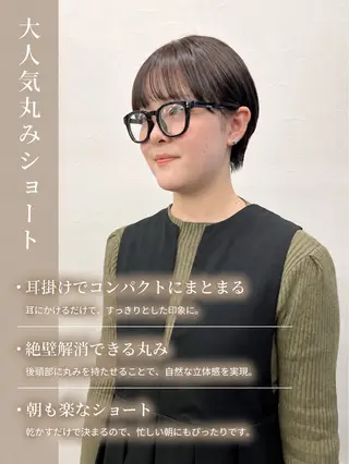 ショート 初めてのショート お任せください✂️のヘアスタイル