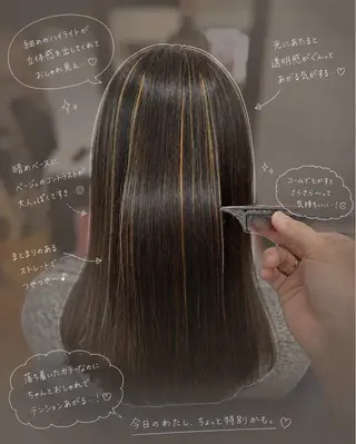 ロング カラー 堀田 瑠依のマツエク・マツパデザイン