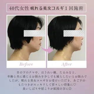 MO MOのエステ・リラクイメージ