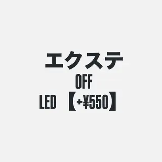 マツエク・マツパ LUME 🌿 IMARIのマツエク・マツパデザイン