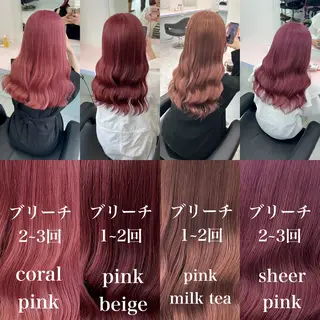 ミディアム カラー ヘアアレンジ ブリーチなしの達人 🌈KAITOのヘアスタイル