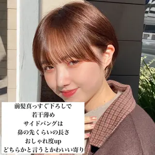 ショート カラー ショート、ボブの神✨ 峯朋也✂︎✨のヘアスタイル
