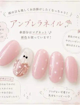 青木 綾子のネイルデザイン