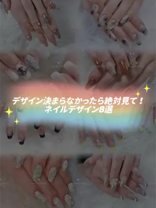 ネイル 🦋Kiyomi. 🦋のネイルデザイン