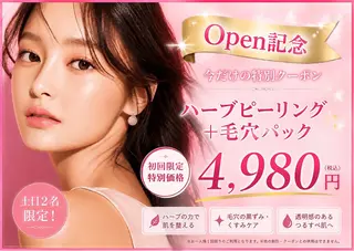 韓国肌管理Belle 河原町・四条・烏丸のエステ・リラクイメージ
