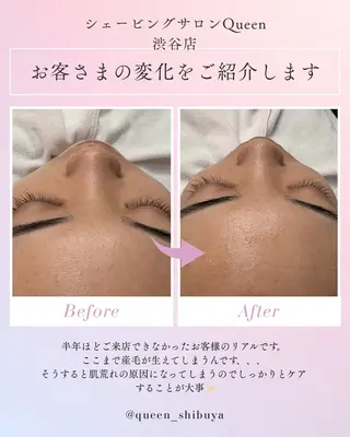 島村 萌依のその他イメージ