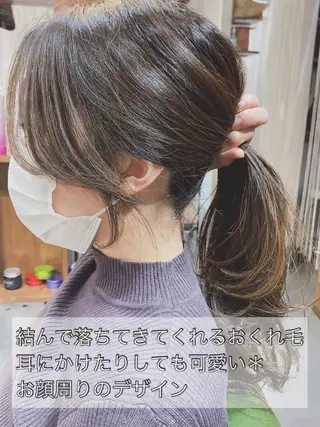 セミロング 【髪質改善・矯正 ・ハイライト】ハナカのヘアスタイル