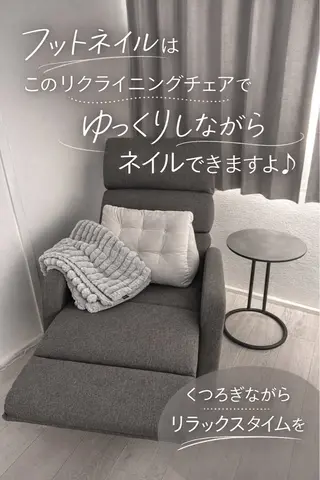 ネイル Rien Salonのネイルデザイン