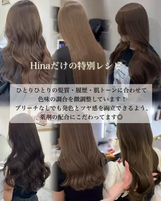 ロング カラー 韓国風レイヤー× 髪質改善/Hinaのヘアスタイル