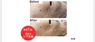 LUMINAルミナ 【肌管理サロン】のその他イメージ