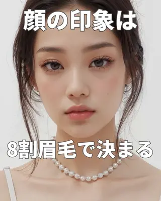 アイブロウ Le.vorte /nao店長のマツエク・マツパデザイン